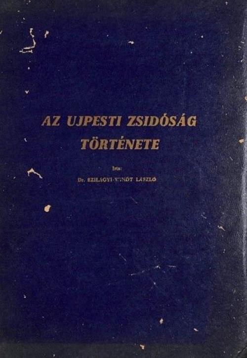 Jewish Hungarian Community History Book