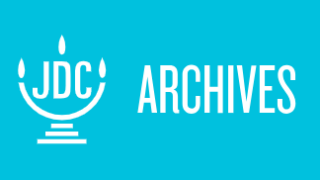 JDC Archives Fellowship