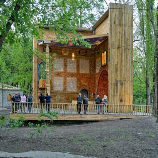 Symbolic Synagogue in Babi Yar